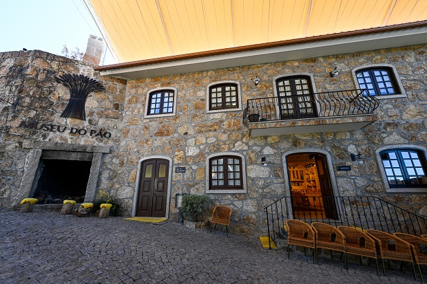 Museu do Pao 7